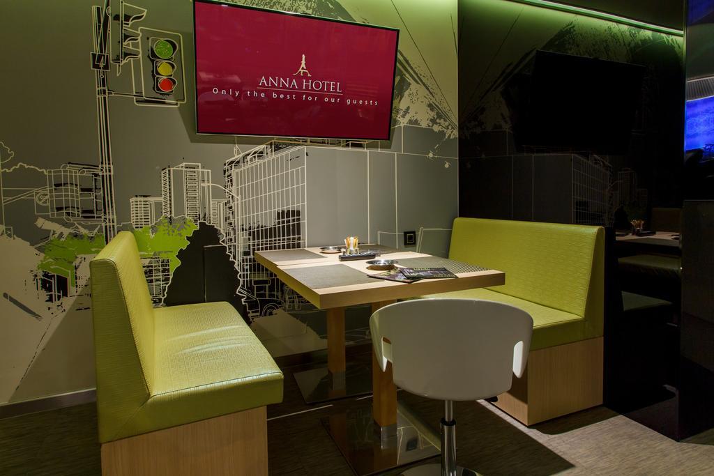 Hotel Anna Zsilvásárhely Kültér fotó